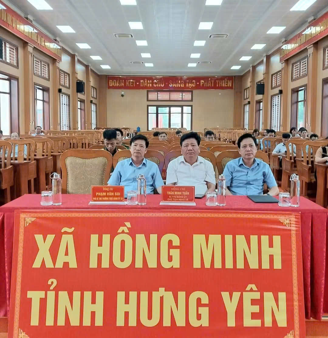 HỘI NGHỊ TRỰC TUYẾN HỌC TẬP, QUÁN TRIỆT CÁC NGHỊ QUYẾT CỦA TRUNG ƯƠNG VÀ TỈNH, THỐNG NHẤT NHẬN THỨC, HÀNH ĐỘN