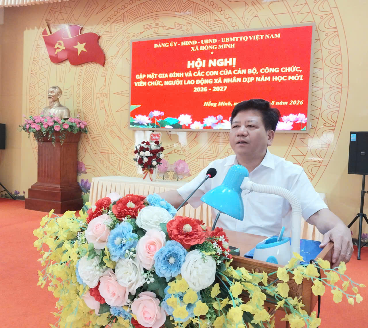 HỘI NGHỊ GẶP MẶT GIA ĐÌNH VÀ CÁC CON CỦA CÁN BỘ, CÔNG CHỨC, VIÊN CHỨC, NGƯỜI LAO ĐỘNG NHÂN DỊP NĂM HỌC MỚI 2026 – 2027