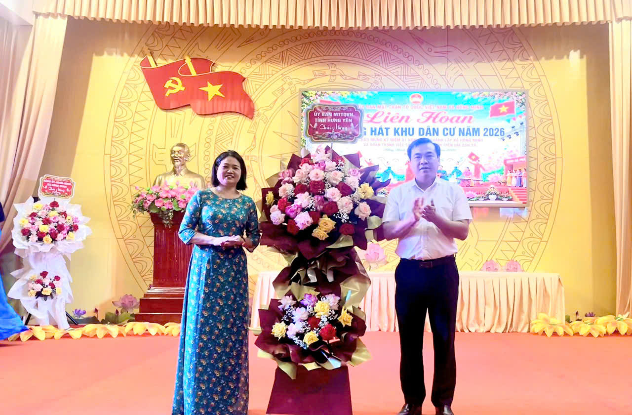 XÃ HỒNG MINH TỔ CHỨC THÀNH CÔNG  LIÊN HOAN “ TIẾNG HÁT KHU DÂN CƯ” NĂM 2026