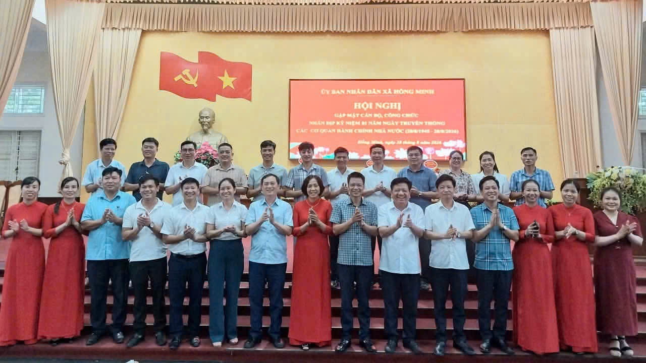 GẶP MẶT CÁN BỘ, CÔNG CHỨC NHÂN KỶ NIỆM 81 NĂM NGÀY TRUYỀN THỐNG CÁC CƠ QUAN HÀNH CHÍNH NHÀ NƯỚC