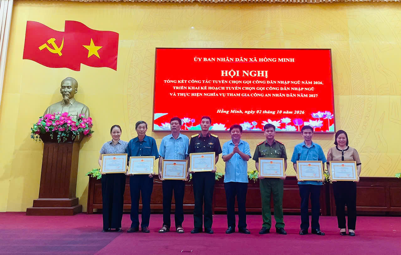 XÃ HỒNG MINH TỔNG KẾT CÔNG TÁC TUYỂN QUÂN NĂM 2026, TRIỂN KHAI NHIỆM VỤ TUYỂN QUÂN NĂM 2027