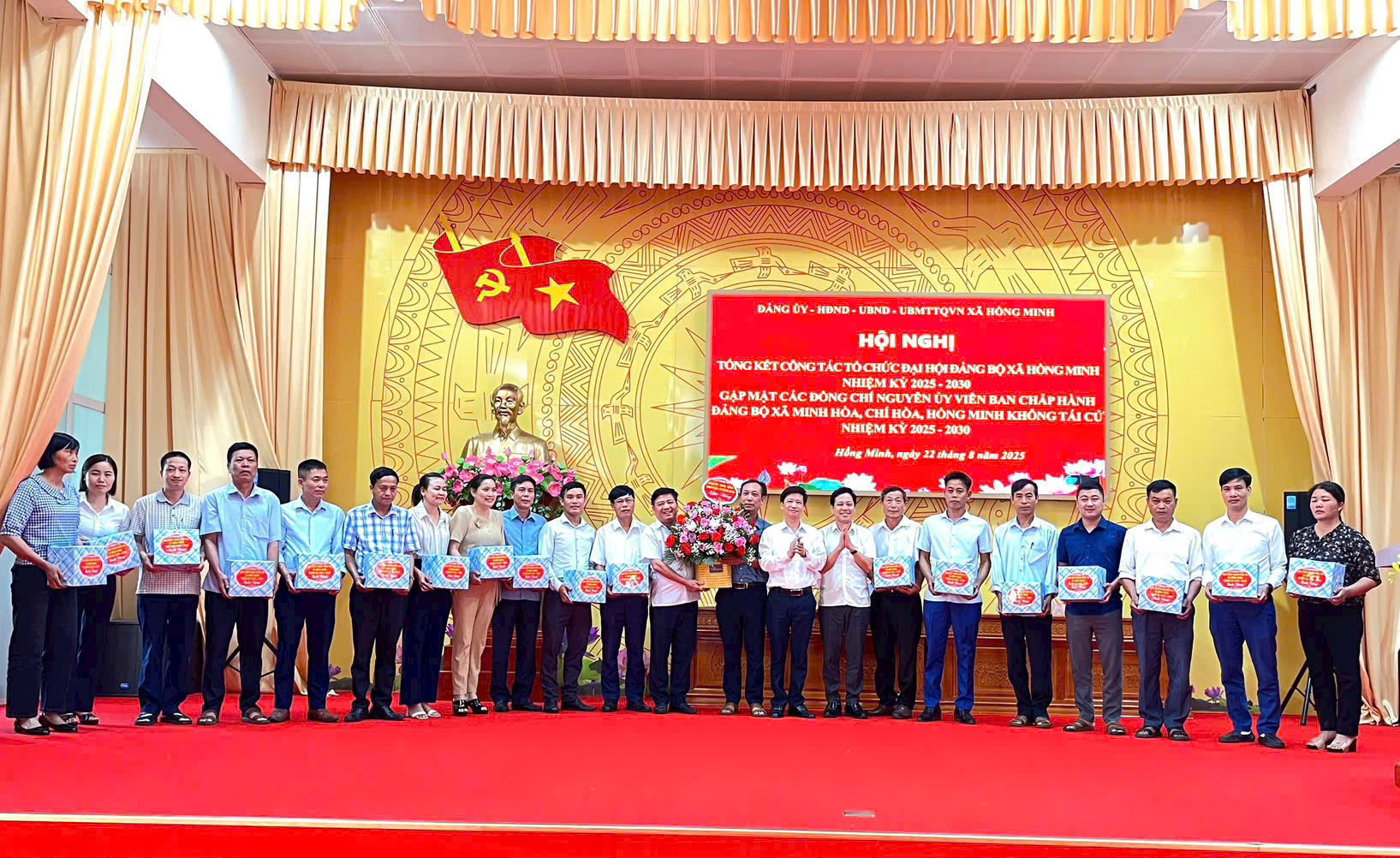 Hội nghị tổng kết công tác tổ chức Đại hội Đảng bộ xã lần thứ nhất, nhiệm kỳ 2025-2030. Gặp mặt các đồng chí Uỷ viên Ban Chấp Hành Đảng bộ các xã Chí Hòa, Minh Hòa, Hồng Minh (trước sáp nhập) không tái cử BCH nhiệm kỳ 2025-2030.