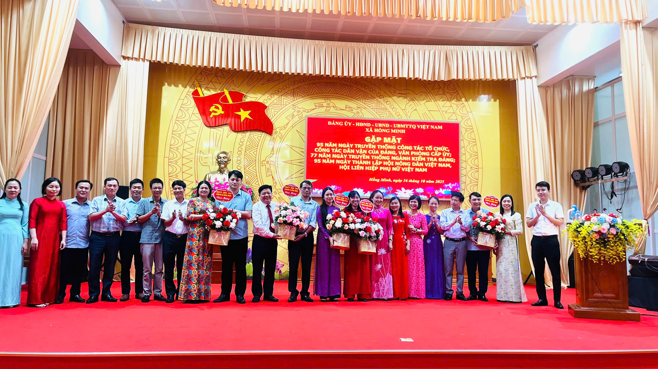 Gặp mặt 95 năm ngày thành lập ngành Tổ chức, Dân vận, Văn phòng cấp ủy; 77 năm ngày truyền thống ngành kiểm tra Đảng; 95 năm ngày thành lập Hội Nông dân Việt Nam, Hội LHPN Việt Nam