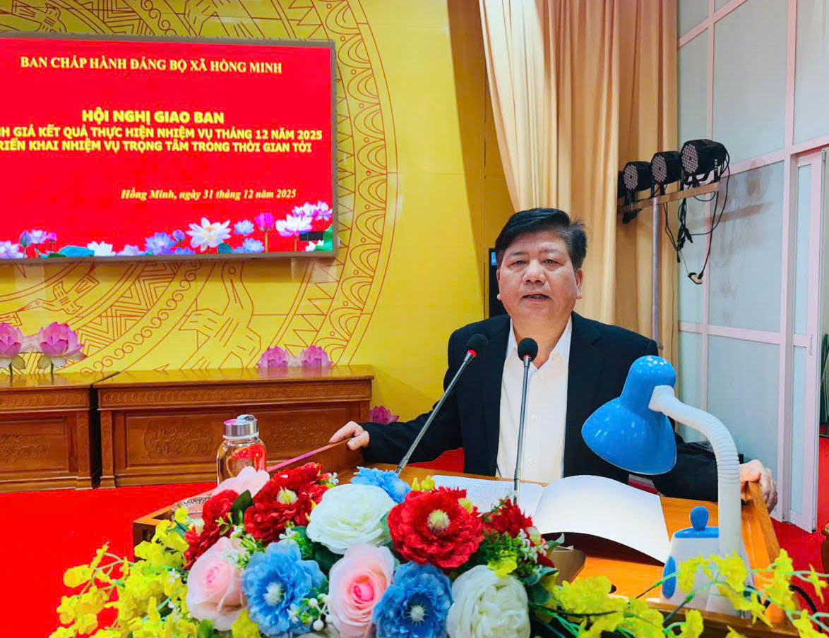 Hội nghị giao ban đánh giá kết quả thực hiện nhiệm vụ tháng 12 năm 2025; Triển khai nhiệm vụ trọng tâm thời gian tới.