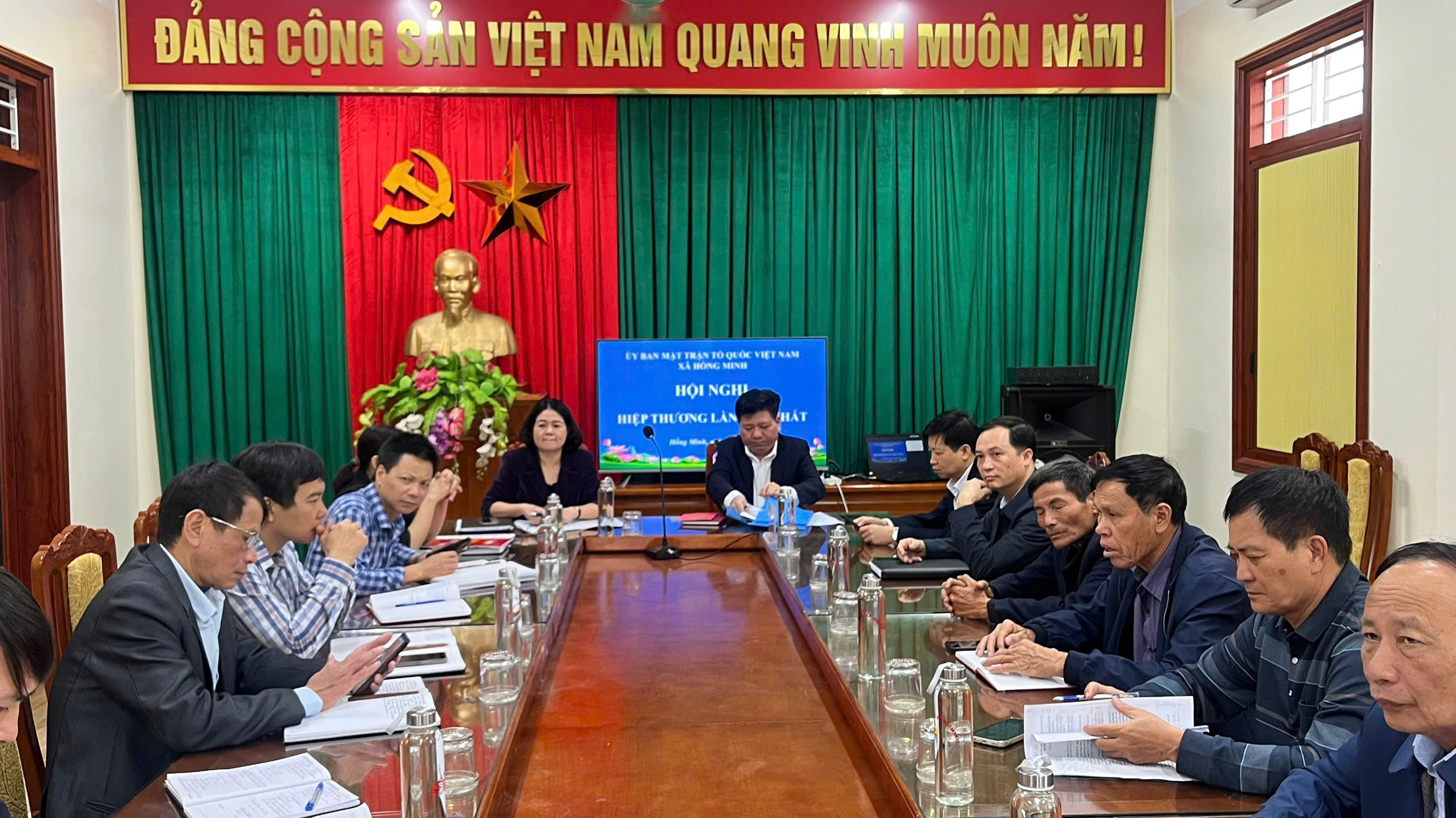 Hội nghị hiệp thương lần thứ I để thỏa thuận về cơ cấu, thành phần, số lượng người được giới thiệu ứng cử đại biểu Hội đồng nhân dân xã nhiệm kỳ 2026 – 2031.