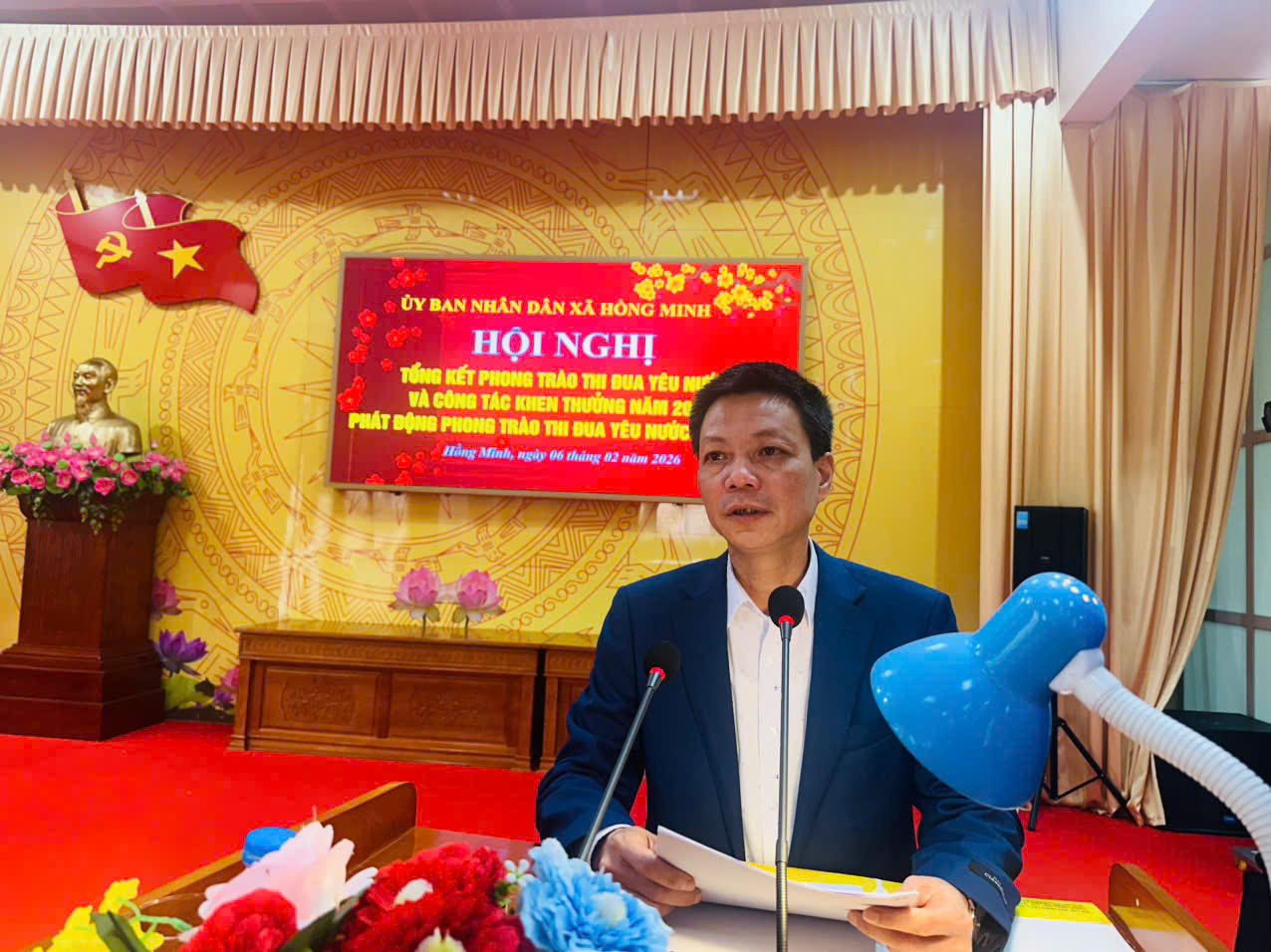 Hội nghị tổng kết phong trào thi đua yêu nước và công tác khen thưởng năm 2025; Phát động phong trào thi đua yêu nước năm 2026.