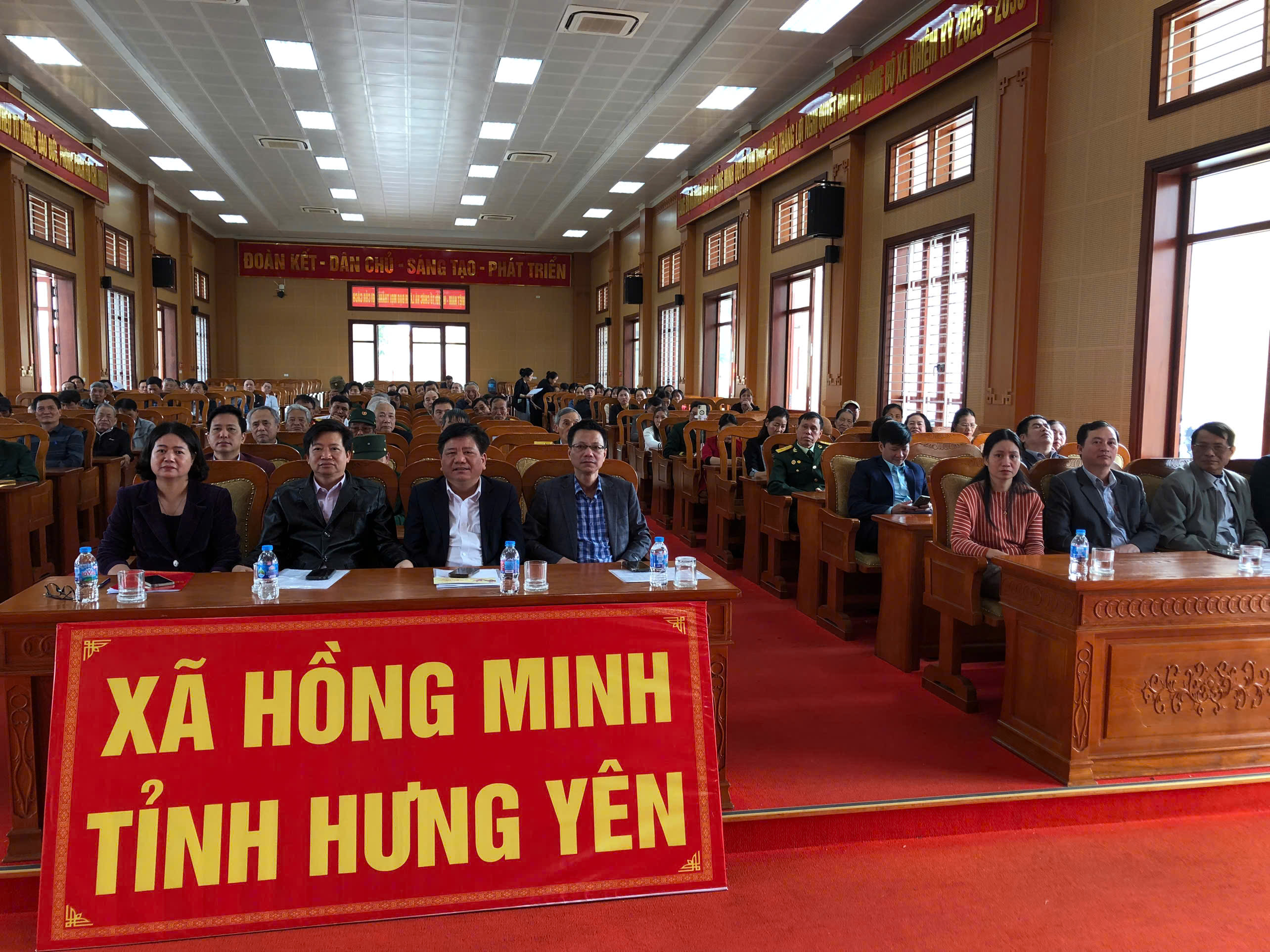 HỘI NGHỊ TỔNG KẾT  CÔNG TÁC MẶT TRẬN VÀ CÁC TỔ CHỨC CHÍNH TRỊ-XÃ HỘI NĂM 2025, PHƯƠNG HƯỚNG NHIỆM VỤ NĂM 2026
