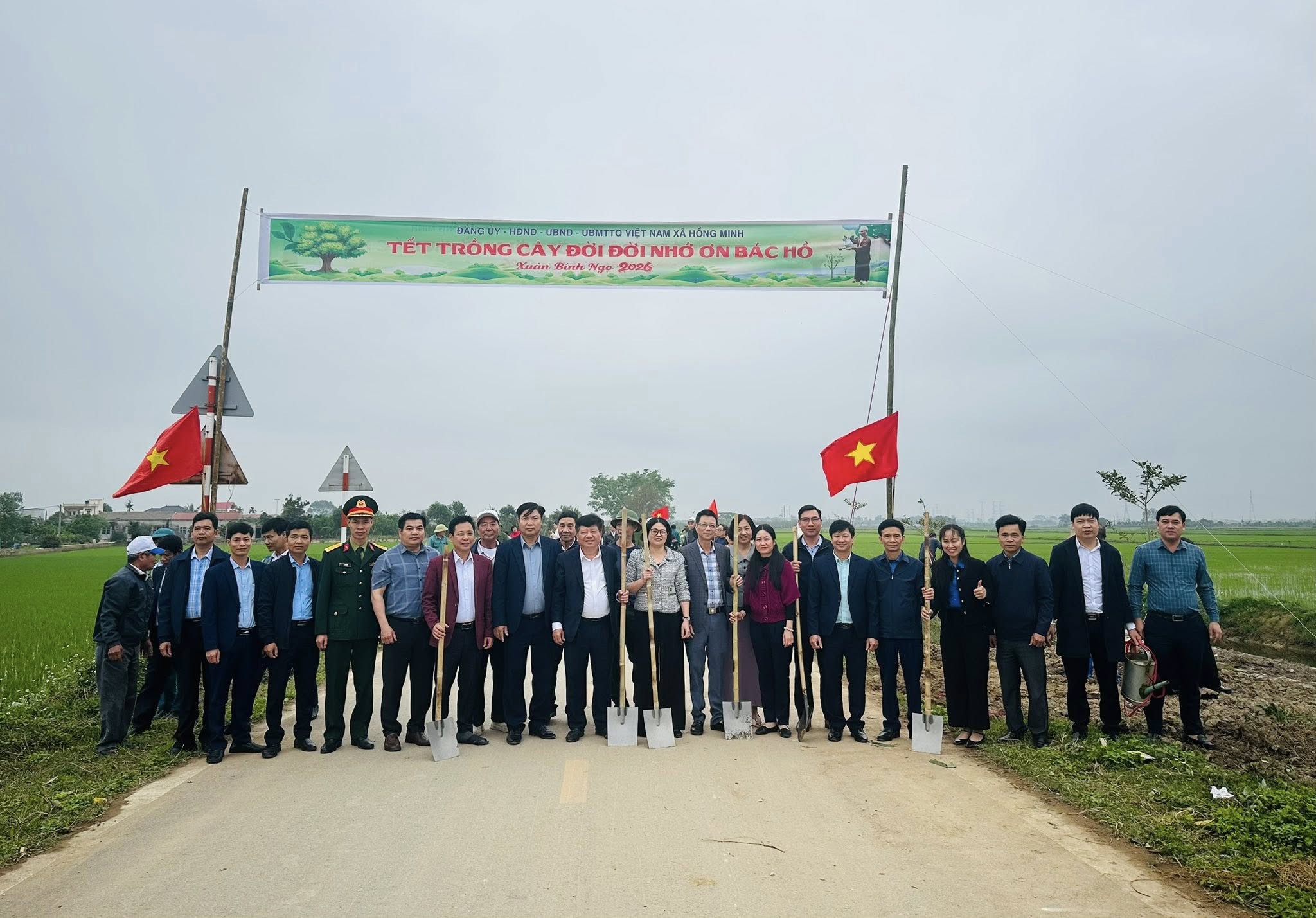 LỄ PHÁT ĐỘNG “TRỒNG CÂY ĐỜI ĐỜI NHỚ ƠN BÁC HỒ” XUÂN BÍNH NGỌ 2026