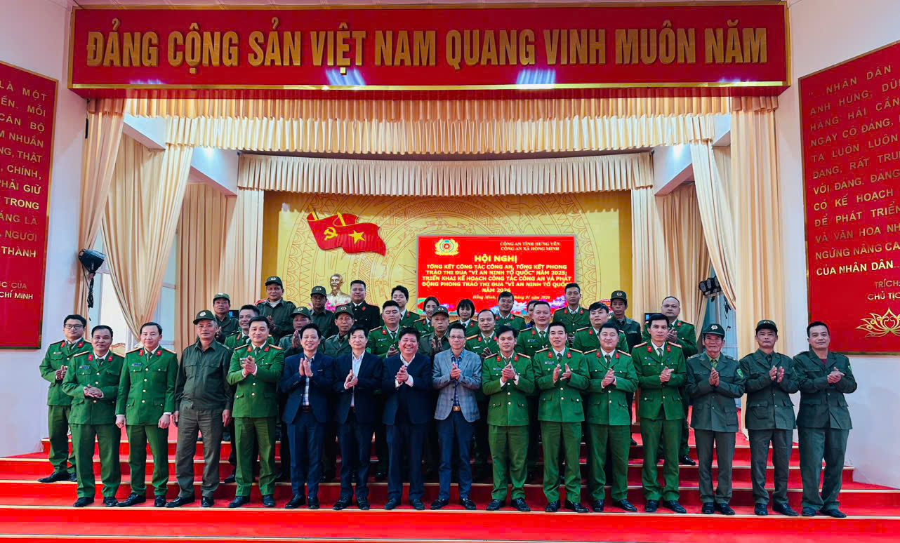 Công an xã Hồng Minh tổ chức Hội nghị tổng kết công tác Công an, tổng kết phong trào thi đua "Vì an ninh tổ quốc" năm 2025; triển khai kế hoạch công tác Công an và phát động phong trào thi đua "Vì an ninh Tổ quốc" năm 2026