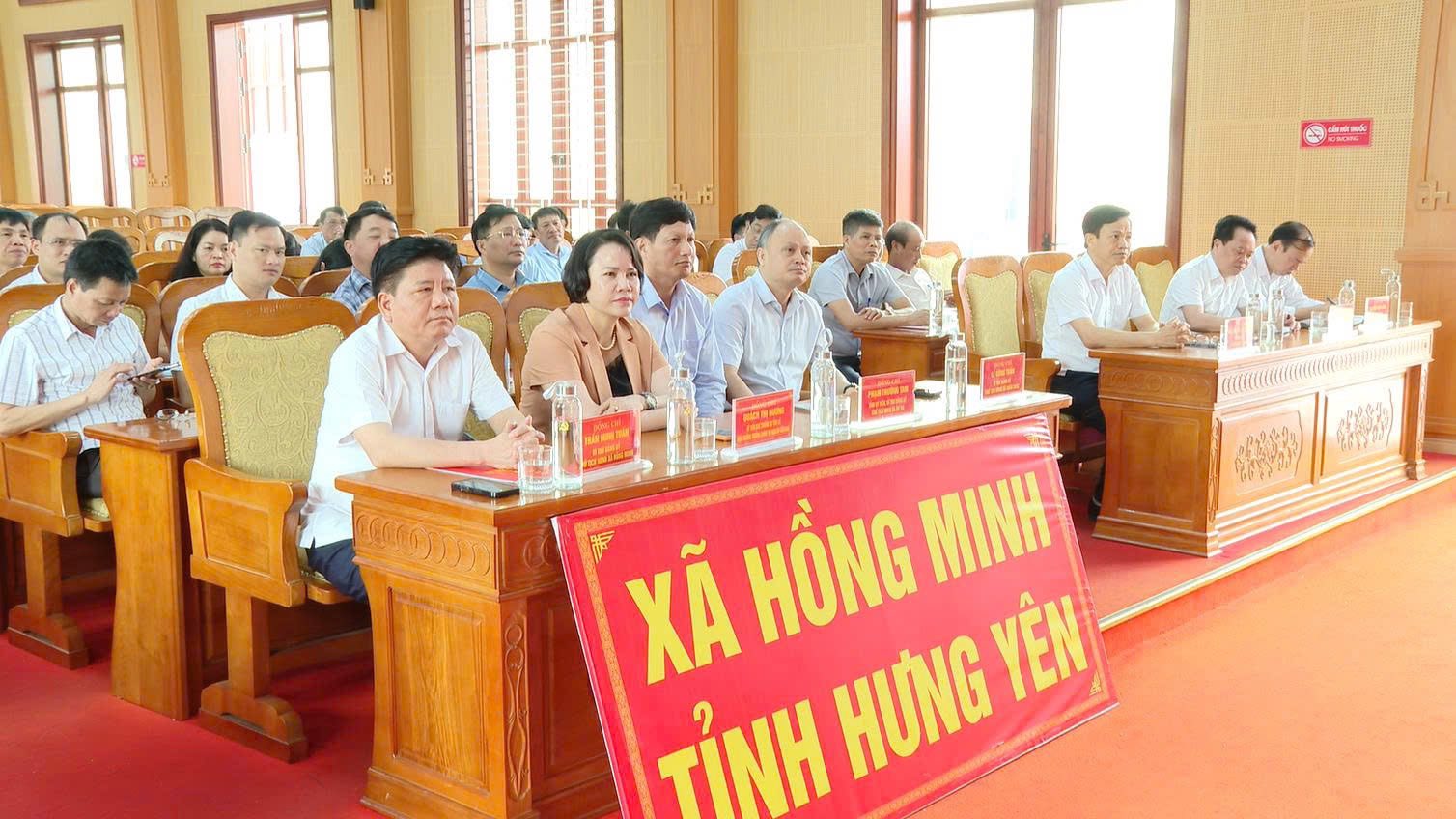 HỘI NGHỊ GIAO BAN TRIỂN KHAI NHIỆM VỤ QUÝ II NĂM 2026