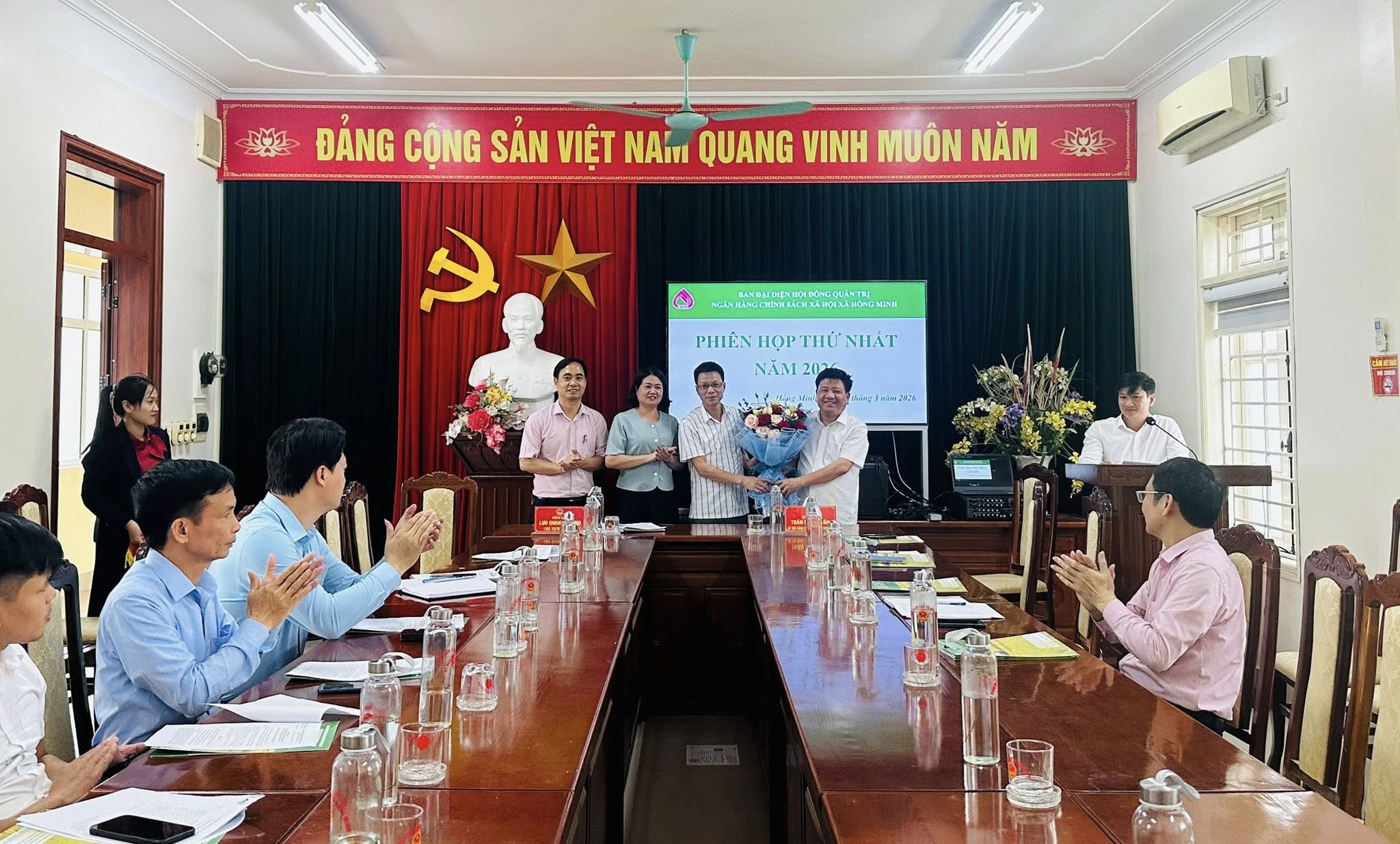 Phiên họp thứ nhất năm 2026 Ban đại diện HĐQT Ngân hàng Chính sách xã hội xã Hồng Minh