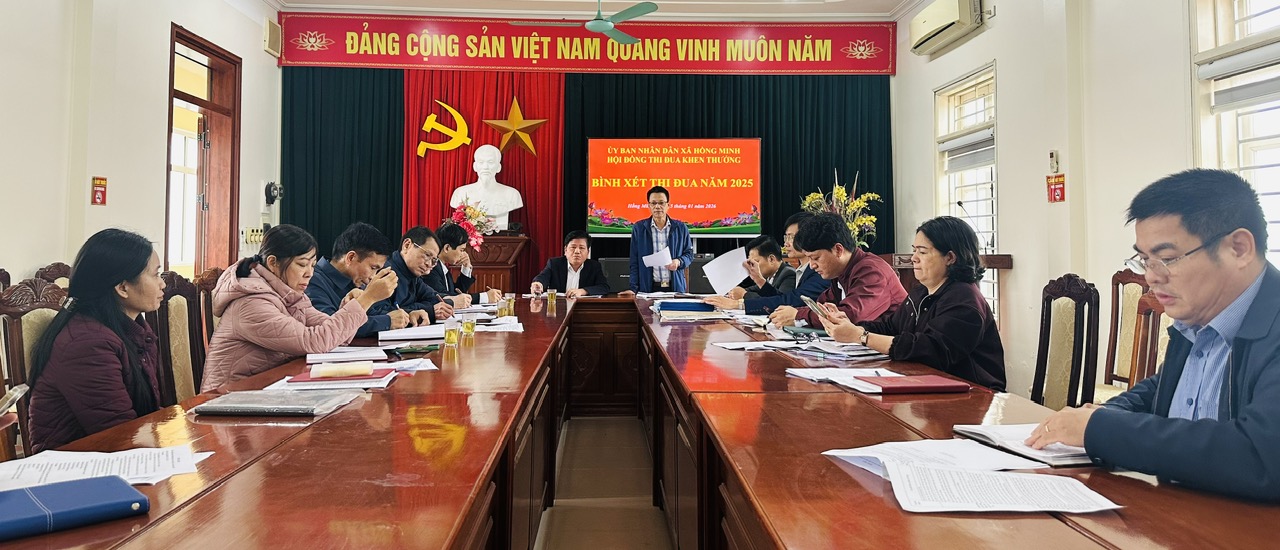 Hội nghị Bình xét thi đua năm 2025