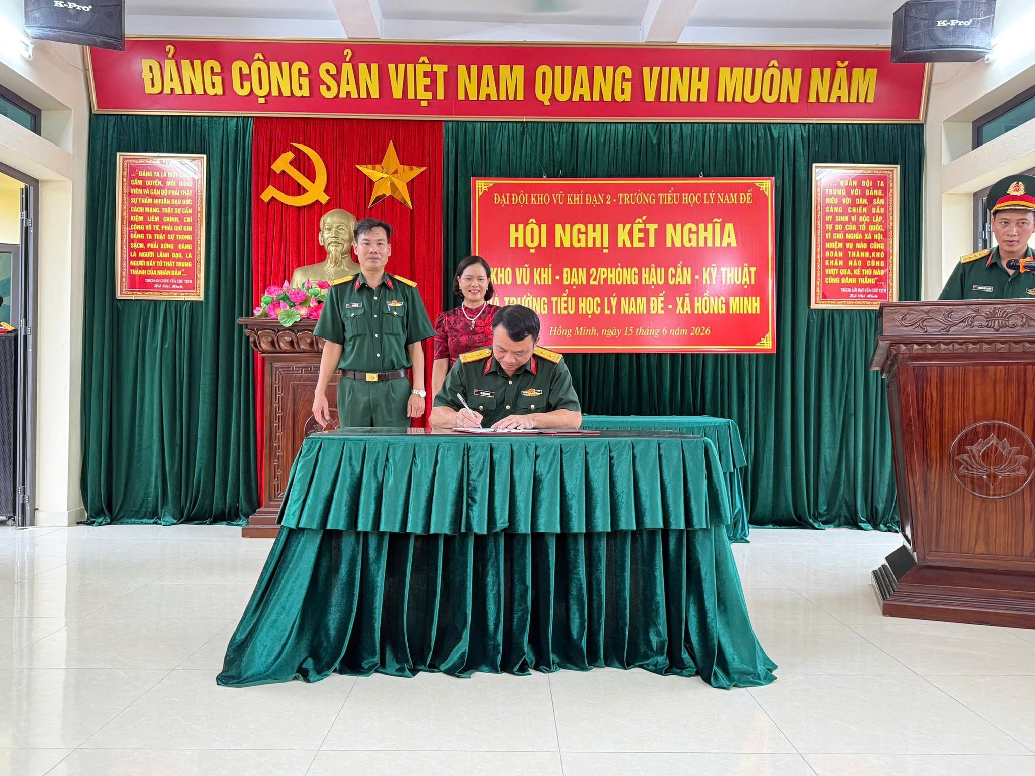 HỘI NGHỊ KẾT NGHĨA GIỮA KHO VŨ KHÍ - ĐẠN 2 VÀ TRƯỜNG TIỂU HỌC LÝ NAM ĐẾ