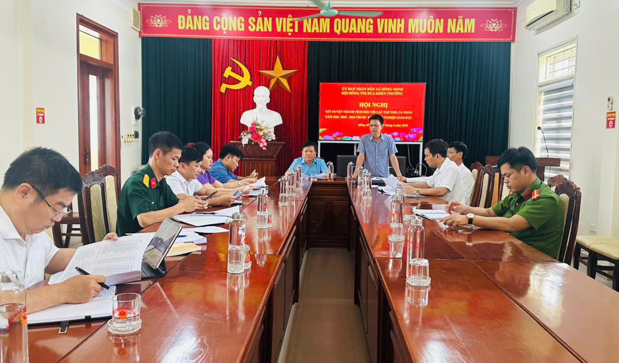 Hội nghị xét duyệt thành tích đối với các tập thể, cá nhân năm học 2025 – 2026 thuộc các đơn vị sự nghiệp giáo dục