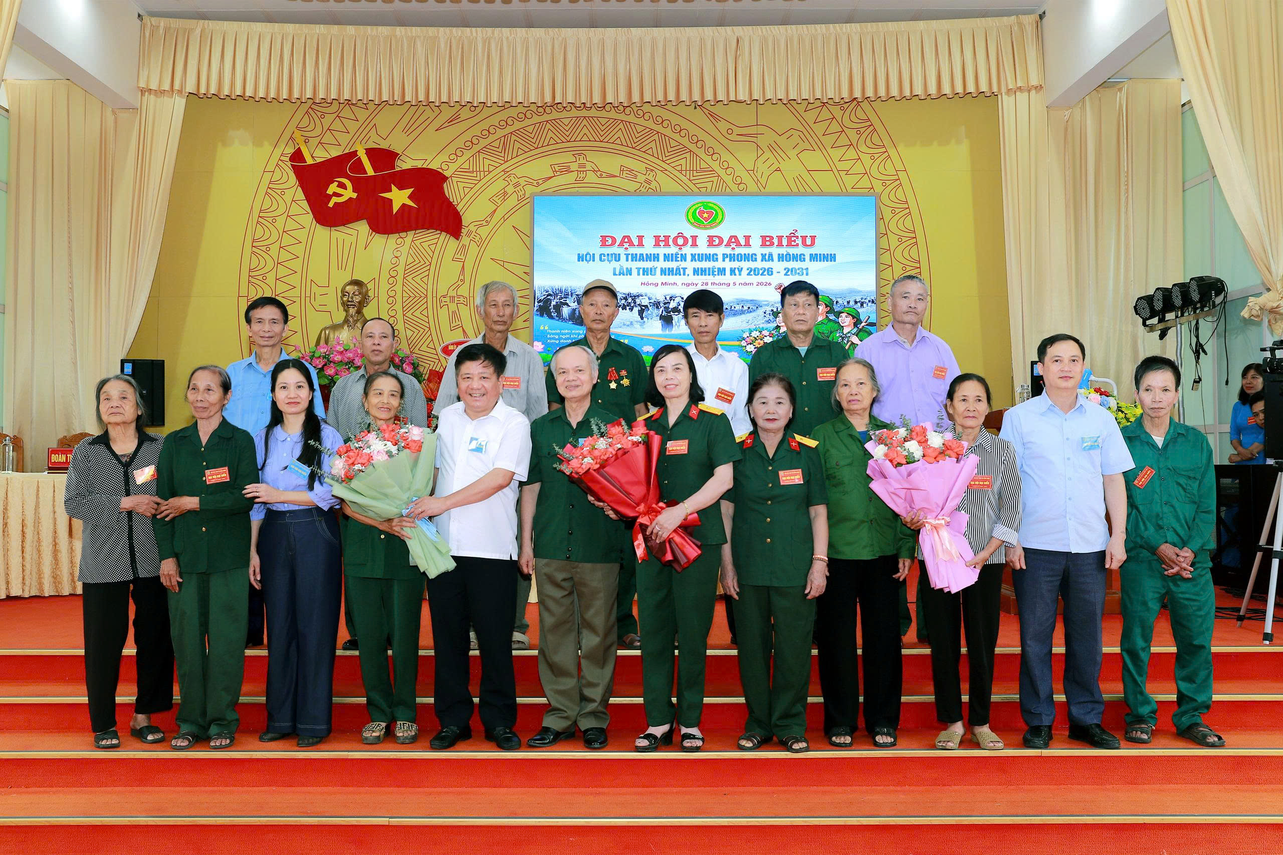 ĐẠI HỘI ĐẠI BIỂU HỘI CỰU THANH NIÊN XUNG PHONG  XÃ HỒNG MINH LẦN THỨ NHẤT, NHIỆM KỲ 2026 – 2031.